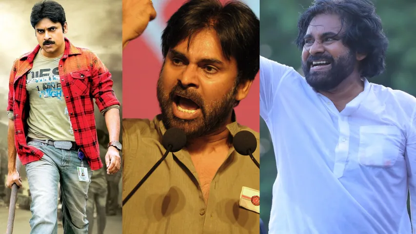 Minister Pawan Kalyan: పవర్ స్టార్ నుంచి పవర్ ఫుల్ పొలిటీషియన్ వరకు.. పవన్ కల్యాణ్ పవర్ ప్యాక్ జర్నీ ఇదే!