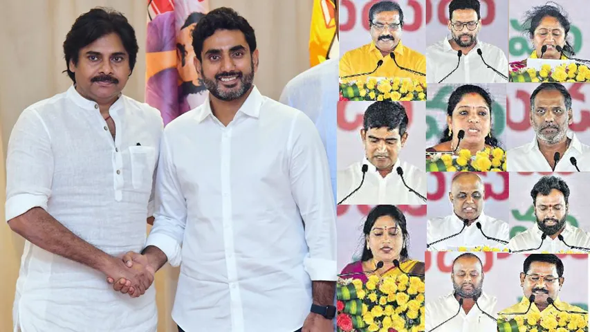 Powerful Ministers: అధికారంలో యువరక్తం.. పవన్, లోకేష్ తో పాటు పవర్ ఫుల్ టీమ్ ఇదే.. 
