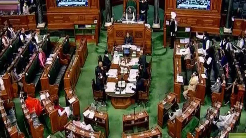 Protem Speaker: ఎంపీలతో ప్రమాణం చేయించే ప్రొటెం స్పీకర్ ను ఎలా ఎంపిక చేస్తారో తెలుసా?