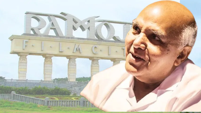 Ramoji Rao: పచ్చళ్ల నుంచి మీడియా దాకా..రామోజీ విజయ ప్రస్థానం ఇదే.. 