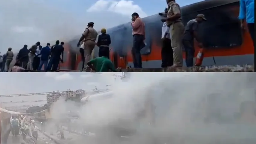 Secunderabad Fire Accident : రైల్లో మంటలు.. భయంతో ప్రయాణికులు పరుగులు