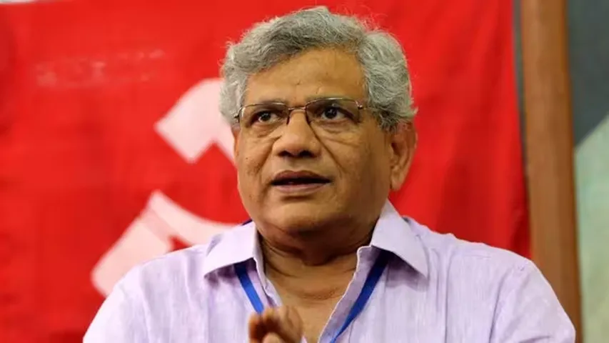 Sitaram Yechury: ఫలితాలు అసంతృప్తిని మిగిల్చాయి: సీతారాం ఏచూరి