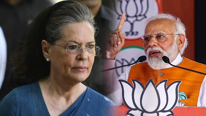 Sonia Gandhi on Modi: మోదీ నైతికంగా ఓడిపోయారు.. ప్రధానిపై విరుచుకుపడిన సోనియాగాంధీ 