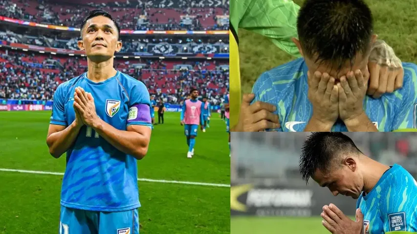 Sunil Chhetri Retirement : అంతర్జాతీయ కెరీర్‌కు కన్నీటి వీడ్కోలు పలికిన సునీల్ ఛెత్రి 
