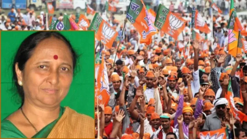 Suryakanta Patil: బీజేపీకి షాక్.. పార్టీకి మాజీ కేంద్రమంత్రి రాజీనామా