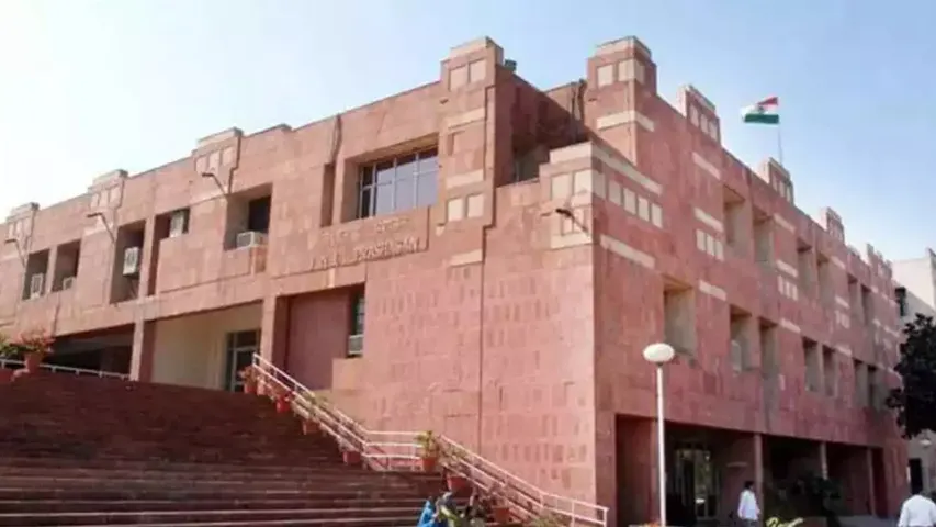 Top University: భారత్ లో టాప్ సెంట్రల్ యూనివర్సిటీ ఏదో తెలుసా?