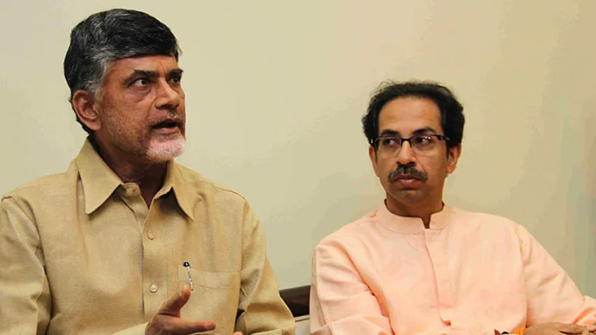 Uddhav Thackeray: కాంగ్రెస్‌కు చంద్రబాబు మద్దతు.. ఉద్ధవ్‌ఠాక్రే సంచలన వ్యాఖ్యలు