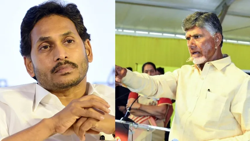 Jagan-Chandrababu: జగన్ కు చంద్రబాబు మరో బిగ్ షాక్.. ఆ శాఖలో అక్రమాలపై సీఐడీ విచారణకు ఆదేశం!