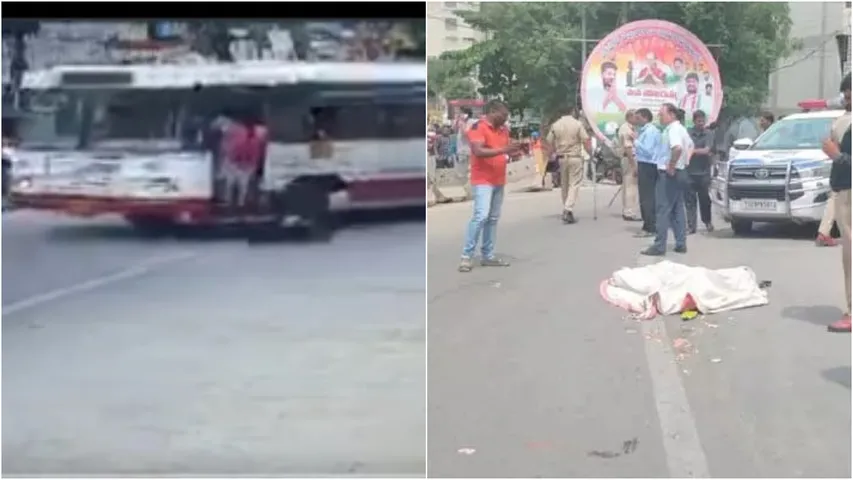 Hyderabad: బస్సు టైర్ల కింద నలిగిపోయిన ఇంటర్ విద్యార్థిని.. వీడియో వైరల్!