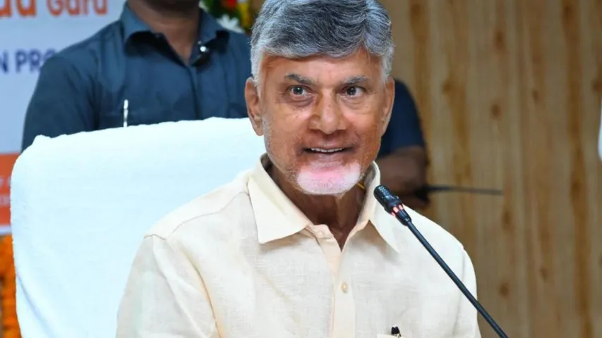 AP Govt Employees: ఏపీ ఉద్యోగులకు చంద్రబాబు అదిరిపోయే శుభవార్త.. 8 శాతం పెంపు!