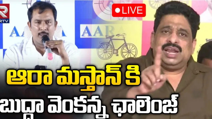 Ap Politics : నీ సర్వే నిజం అయితే... నాలుక కోసుకుంటా అంటూ ఆరా మస్తాన్‌ కి బుద్దా ఛాలెంజ్‌!