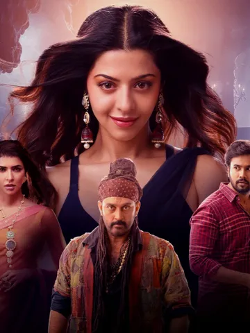 ఈ వారం ఓటీటీ సజెషన్స్ ... ఈ సీరీస్ లు చూశారా..?