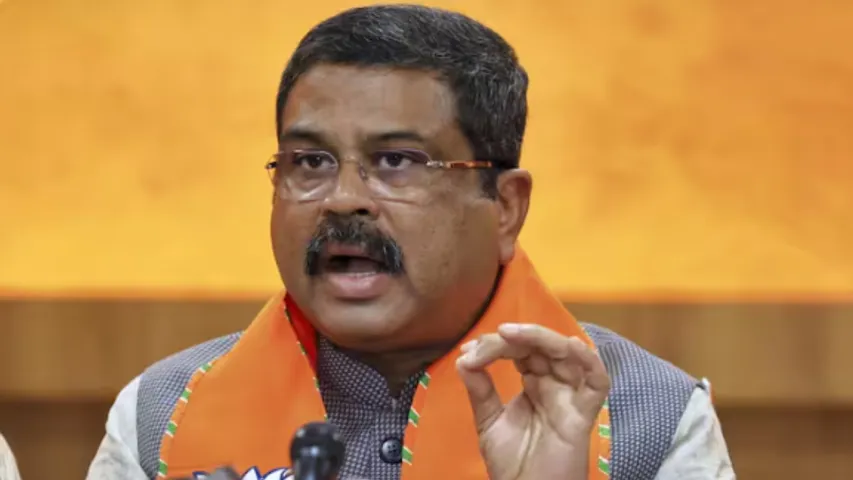 NEET-PG : రెండు రోజుల్లో నీట్-పీజీ పరీక్ష షెడ్యూల్!