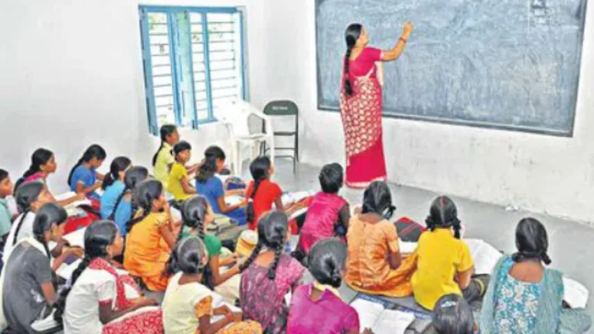 Telangana : డీఎస్సీ దరఖాస్తులకు నేడే చివరి రోజు!
