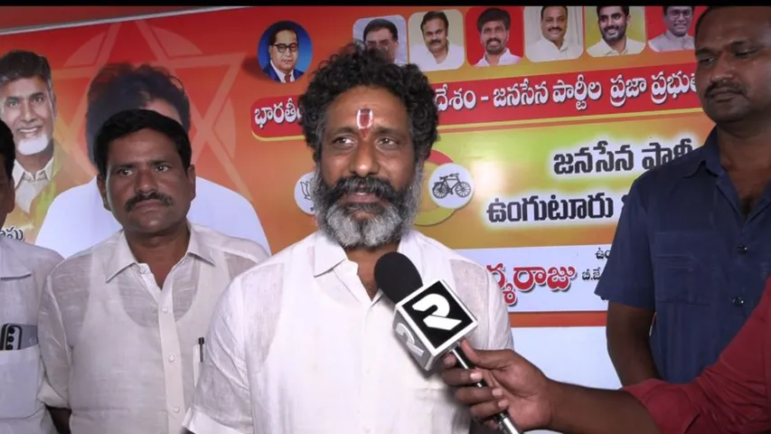 MLA Dharmaraju: అన్నట్టుగానే జరిగింది.. ఎమ్మెల్యే ధర్మరాజు కీలక వ్యాఖ్యలు.!