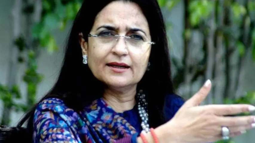 Haryana: హర్యానాలో కాంగ్రెస్‌ కు పెద్ద షాక్‌..మాజీ సీఎం కోడలు ఎమ్మెల్యే పదవికి రాజీనామా!