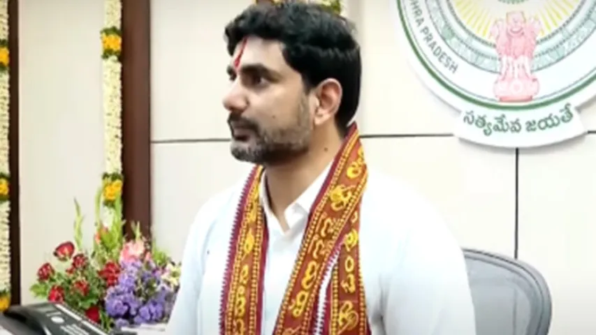 AP: మెగా డీఎస్సీ ఫైల్ పై తొలి సంతకం చేసిన మంత్రి లోకేష్!