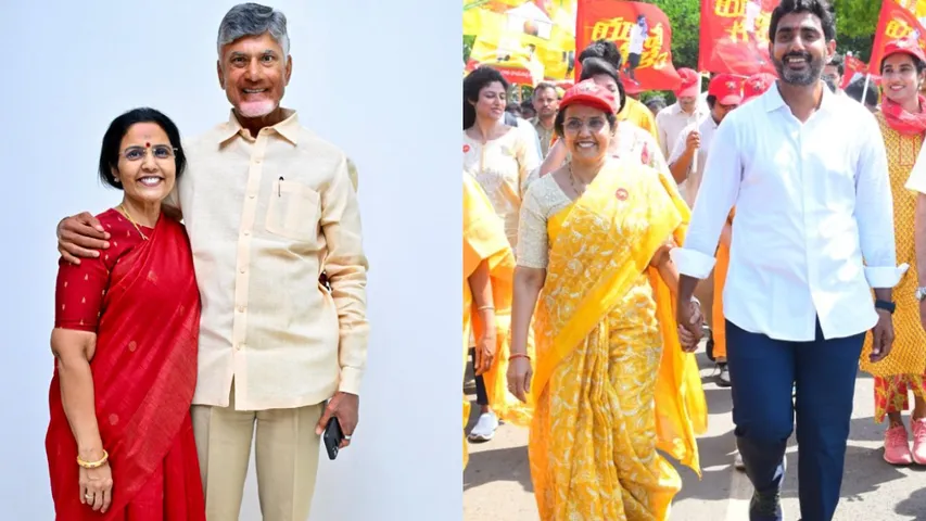 Nara Bhuvaneswari: నా సర్వస్వానికి పుట్టిన రోజు శుభాకాంక్షలు అంటూ...సతీమణికి బాబు స్పెషల్‌ విషెస్!