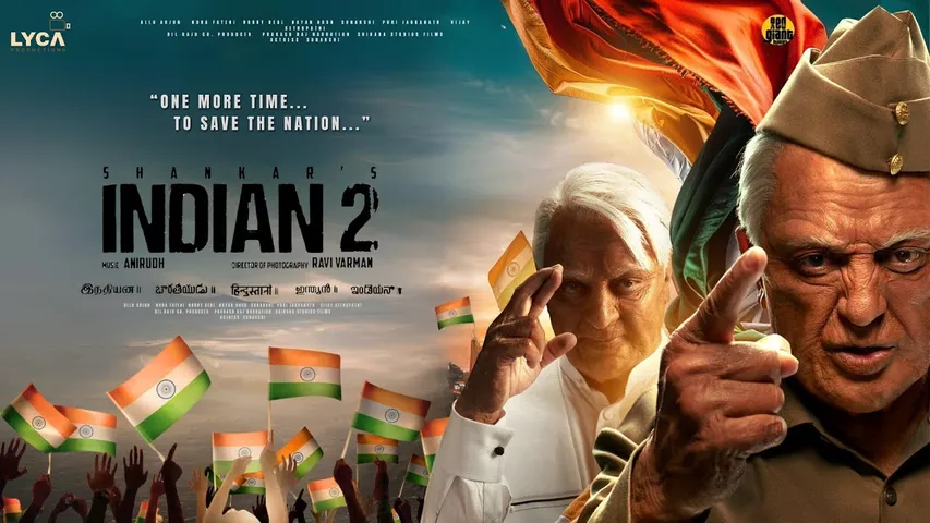 Indian 2 : 'ఇండియన్ 2' కు 'A' సర్టిఫికెట్.. రన్ టైం అన్ని గంటలా?