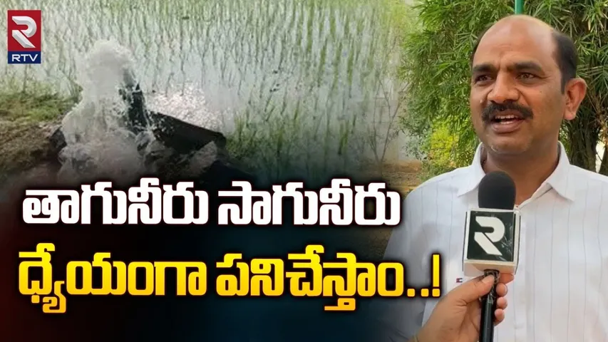 MP Appalanaidu:  బాధ్యత పెరిగింది.. పార్లమెంట్ పరిధిలో ఇదే మా లక్ష్యం: ఎంపీ కలిశెట్టీ అప్పలనాయుడు