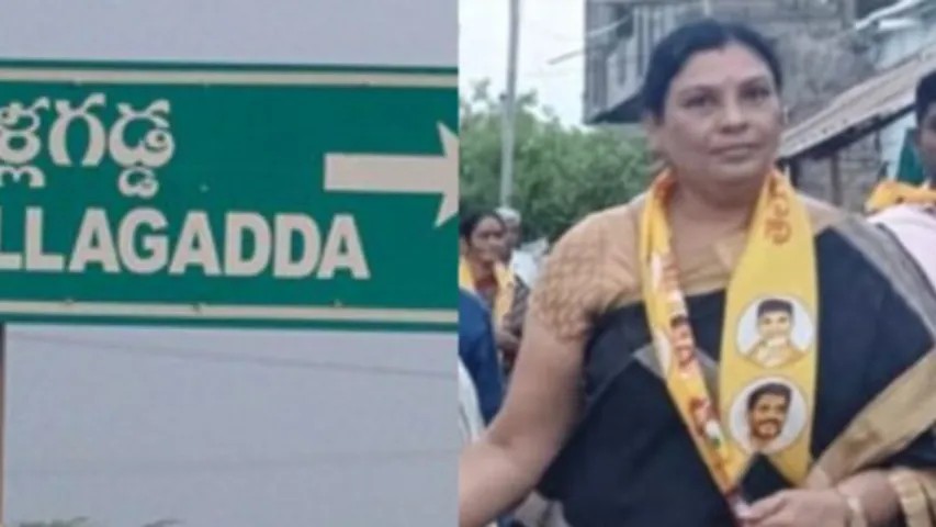 Allagadda : ఉలిక్కి పడ్డ ఆళ్లగడ్డ.. టీడీపీ నేత భార్య హత్య!