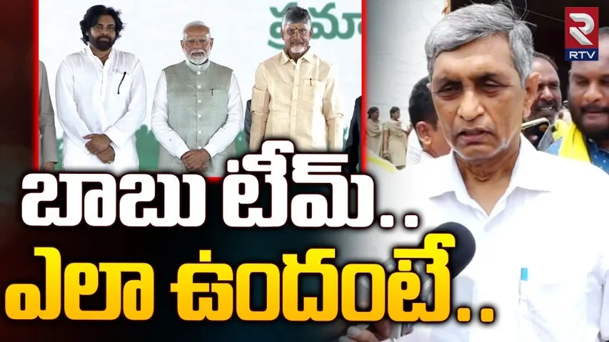Jayaprakash: అందుకే వైసీపీని ఓడిపోయింది.. జయప్రకాశ్ ఎక్స్ క్లూజివ్