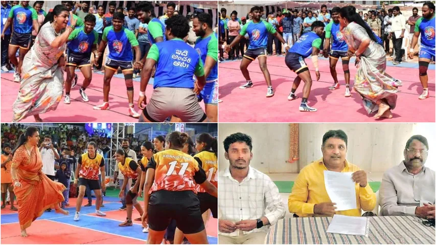 AP News: ‘ఆడుదాం ఆంధ్రా’.. రోజా రూ.100 కోట్లు కొట్టేసిందా? సీఐడీకి ఫిర్యాదు