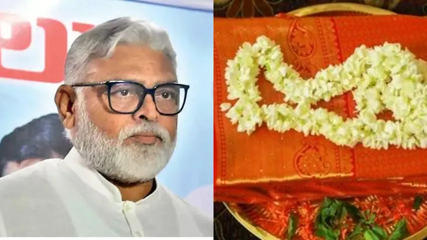 Ambati: చీర, జాకెట్, పూలు.. చంద్రబాబు ప్రమాణ స్వీకారానికి అంబటికి ఆహ్వనం.!