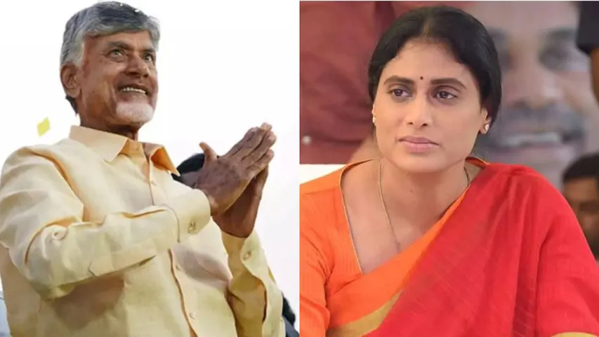 YS Sharmila: ఆరోగ్యశ్రీ ఇక లేనట్టేనా?.. ఎన్డీయేపై షర్మిల ప్రశ్నల వర్షం
