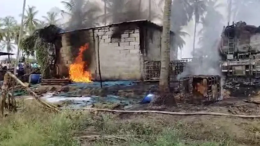 Fire Accident: భారీ అగ్నిప్రమాదం..15 - 20 లక్షల ఆస్తి నష్టం.!