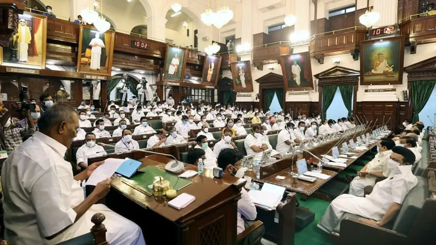 Tamil Nadu: తమిళనాడు అసెంబ్లీలో గందరగోళం