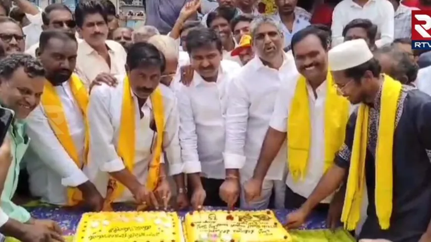 TDP: జగన్ ఇలాకాలో టీడీపీ సెలబ్రేషన్స్..!