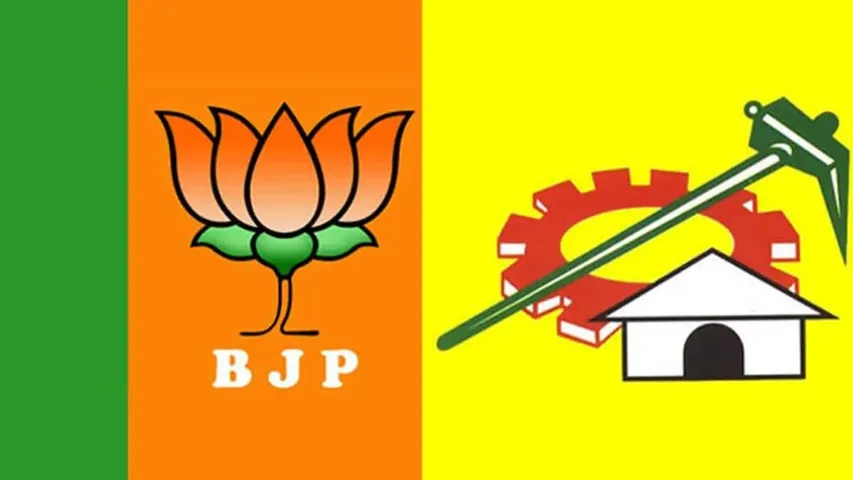 TDP: ఆ ఇద్దరు టీడీపీ నేతలకు బీజేపీ అధిష్టానం నుంచి ఫోన్ కాల్స్
