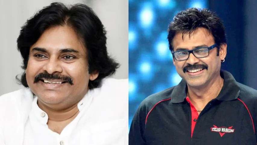 Venkatesh: కంగ్రాచ్యులేషన్స్ మిత్రమా.. నీకంటే అర్హులెవరూ లేరు.. పవన్ కు విక్టరీ వెంకీ విషెస్..!