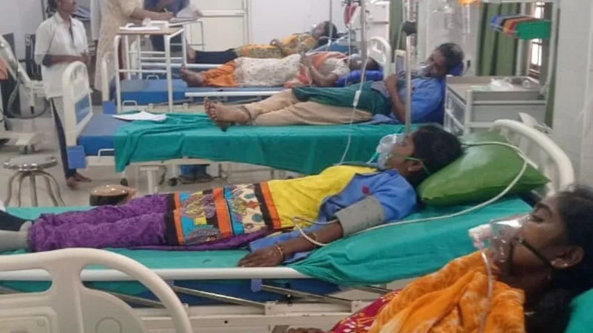 Gas Leak : గ్యాస్ లీక్.. 30 మందికి పైగా తీవ్ర అస్వస్థత.!