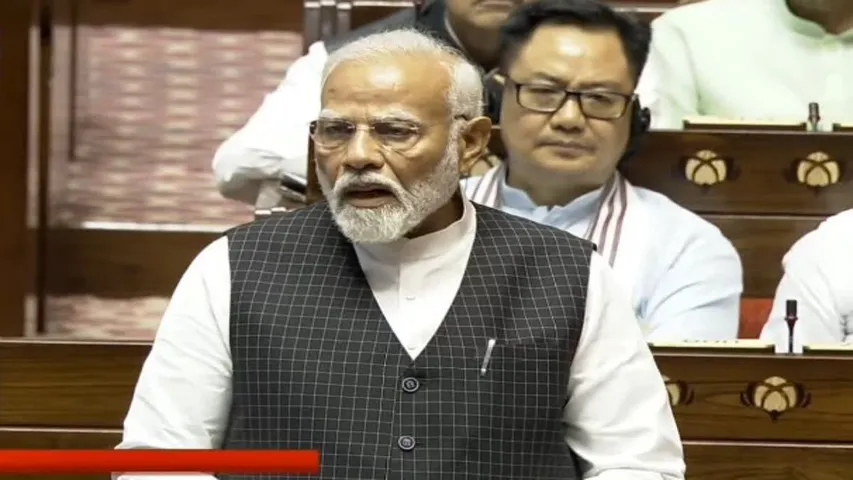 Rajya Sabha: రాజ్యసభలో ప్రధాని మోదీ ప్రసంగిస్తుండగా వాకౌట్ చేసిన విపక్షాలు!