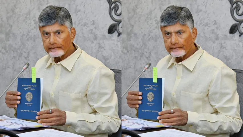 పాస్ పుస్తకాలపై జగన్ ఫొటో ఔట్.. ఇక కేవలం రాజముద్ర మాత్రమే!