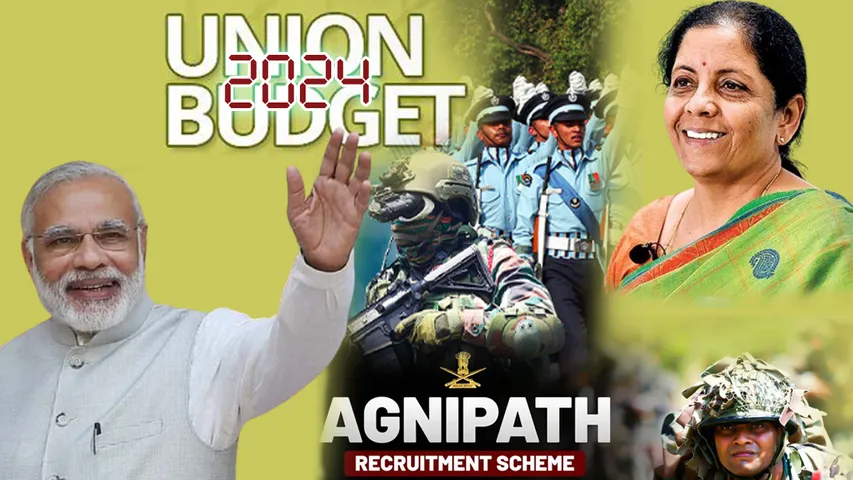 Agnipath: అగ్నిపథ్ ప్రాజెక్ట్ లో కీలక మార్పులు.. బడ్జెట్ లో ప్రతిపాదనలు వస్తాయా?