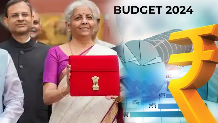 Union Budget 2024: వరాలే ఎక్కువ.. వాతలు తక్కువే.. బడ్జెట్ ప్రధానాంశాలు ఇవే
