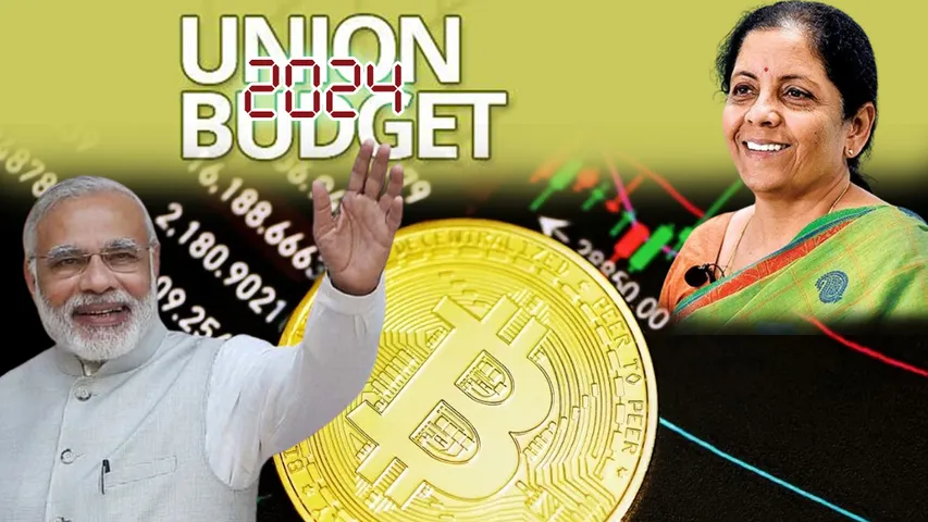 Budget 2024: రూ. 3 లక్షల లోపు జీతం ఉన్న వారికి నో టాక్స్..