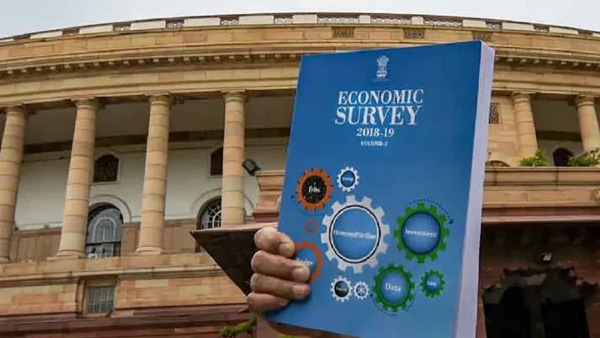 Economic Survey 2024: బడ్జెట్ ముందు ఆర్ధిక సర్వే ఎందుకు పార్లమెంట్ లో సమర్పిస్తారు? 