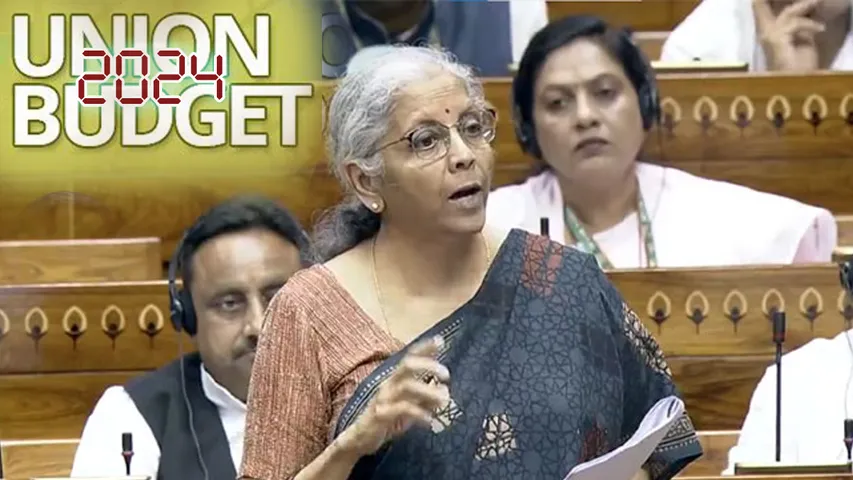 Economic Survey: పార్లమెంట్ లో ఆర్ధిక సర్వే రిపోర్ట్! అందులో ఏముందంటే..