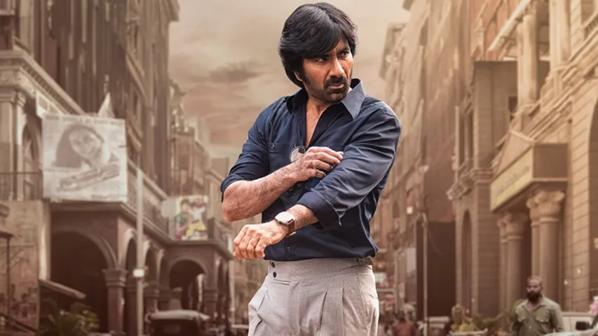 Mr.Bachchan : ఆ సంస్థ చేతికి 'మిస్టర్ బచ్చన్' ఓటీటీ రైట్స్..!