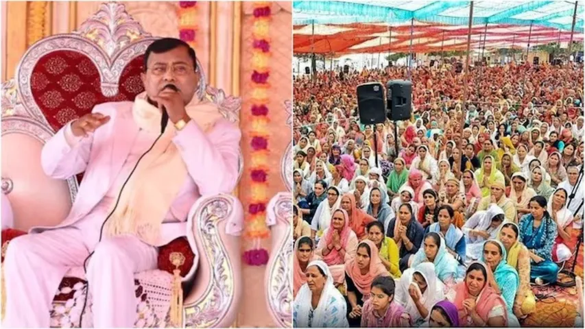Bhole Baba : హత్రాస్‌లో తొక్కిసలాట వారివల్లే జరిగింది.. భోలే బాబా లాయర్ సంచలన వ్యాఖ్యలు