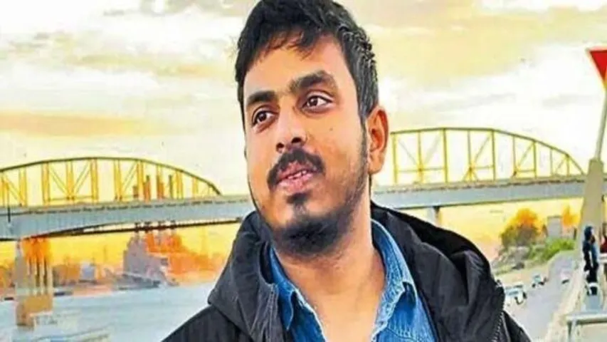 USA: అమెరికాలో హైదరాబాదీ మృతి..