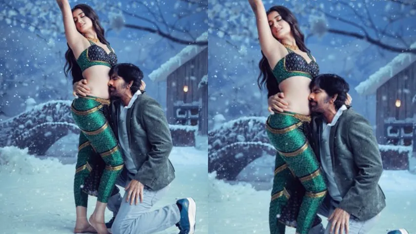 Mr.Bachchan : 'మిస్టర్ బచ్చన్ థర్డ్' సింగిల్ అప్డేట్.. రొమాంటిక్ మోడ్ లో రవితేజ - భాగ్యశ్రీ, పోస్టర్ వైరల్!