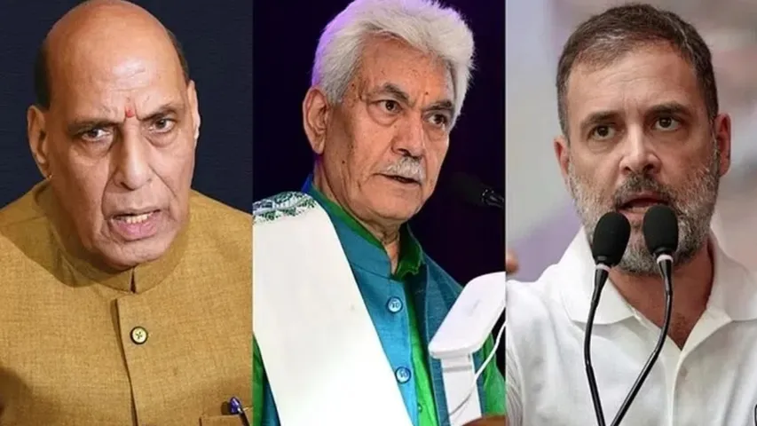 National: ఉగ్రవాదాన్ని రూపుమాపుతాం - రక్షణ మంత్రి రాజ్‌నాథ్‌ సింగ్‌