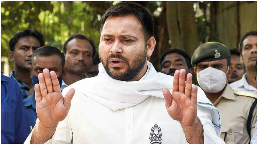 Tejashwi Yadav: ఆరోపణలు ఆపి నన్ను అరెస్టు చేయండి.. తేజస్వీ యాదవ్‌ సవాల్!