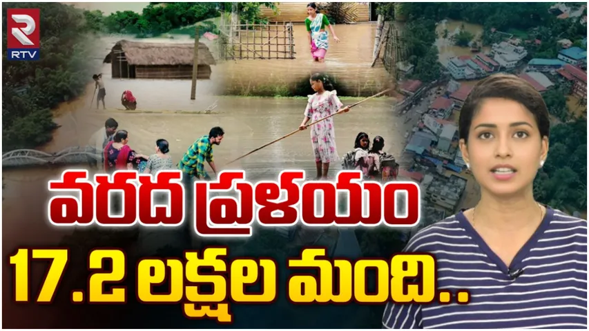 Heavy Rains: ప్రకృతి కోపం.. ఉత్తరాదిని వణికిస్తున్న వరదలు..