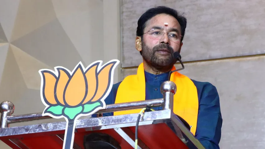 Telangana:అన్ని వర్గాలకు ప్రయోజనం చేకూర్చే బడ్జెట్ - కిషన్‌ రెడ్డి